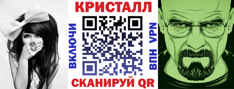 Амфетамин VHQ  KRAKEN маркетплейс  Верея 