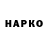 А ПВП крисы CK Railtex Systems