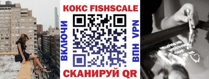 Cocaine Колумбийский  Верея 