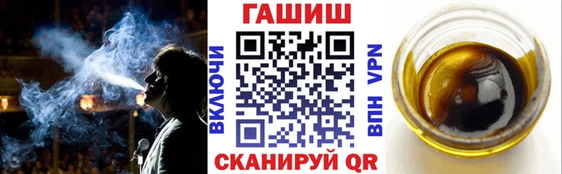 сайты даркнета официальный сайт  Верея  Гашиш убойный  OMG как зайти 