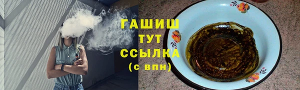 PSILOCYBIN Баксан