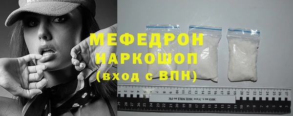 экстази Пестово