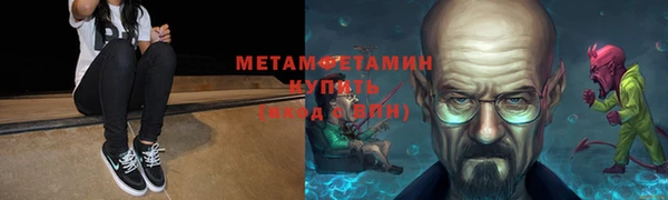 PSILOCYBIN Баксан
