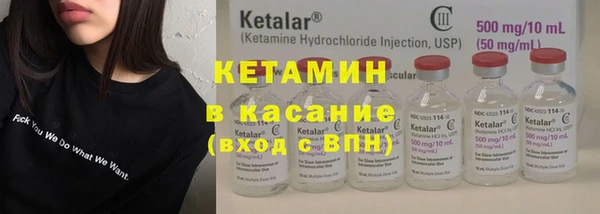 PSILOCYBIN Баксан