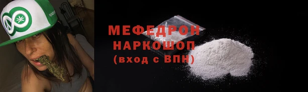 кокаин Арсеньев