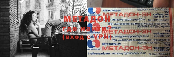 трава Балабаново