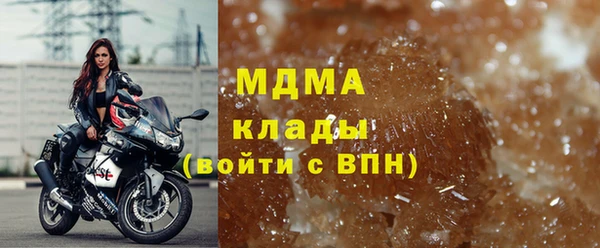 PSILOCYBIN Баксан
