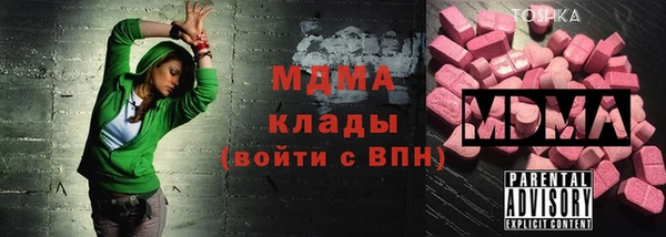PSILOCYBIN Баксан