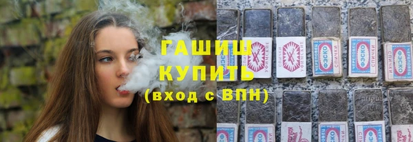 трава Балабаново