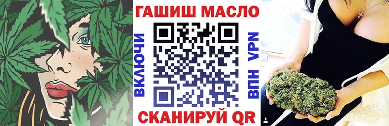ТГК вейп  магазин  наркотиков  Верея 